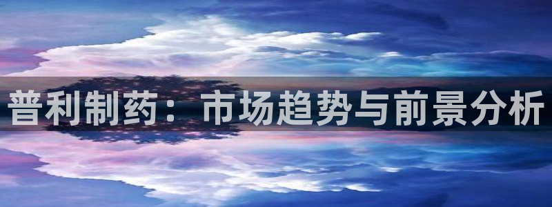 九游会老哥俱乐部官网首页