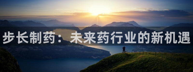 9游会老哥