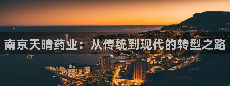 九游会老哥俱乐部必备的交流社区论坛